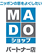 MADOSHOP