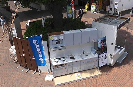 埼玉店イベント6.jpg