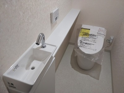 事務所　トイレ施工後2.JPG